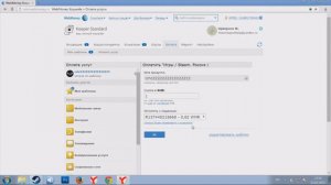 Как сделать премеум аккаунт в тф2