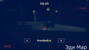 ЙОШИ И ЛАНА МИЛЫЕ И ШИП МОМЕНТЫ :З