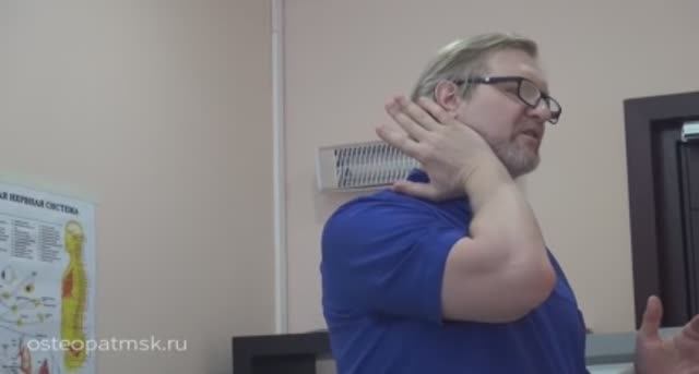 Как самому править атлант, упражнения по правке атланта, правка атланта самостоятельно, Часть 2