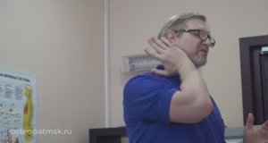 Как самому править атлант, упражнения по правке атланта, правка атланта самостоятельно, Часть 2