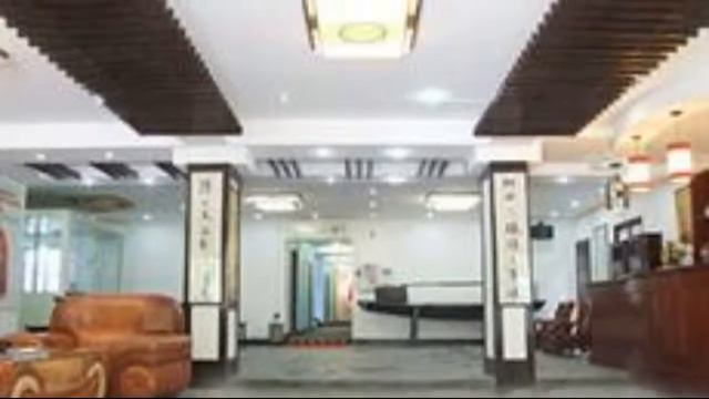 Shen Yuan Lu Gong Hotel смотреть онлайн
