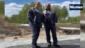 Это просто Ужас Новосибирск соревнование по скоростному копанию могил 20.05.2021