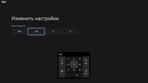 Домашняя консоль Xbox | Самый лёгкий способ запуска общего аккаунта оффлайн | вход в Игру