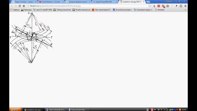 Станок для намотки трансформаторов. Часть 2. Межосевое расстояние. смотреть онлайн