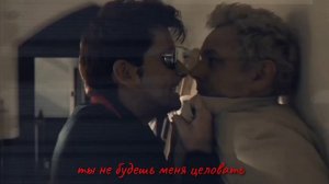 Кроули и Азирафель //благие знамения/GOOD OMENS// давай будем друзьями //