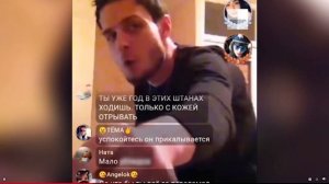 Это вам не Милохин / ПАВЕЛ ПРОКУДИН треш стример из ТикТока