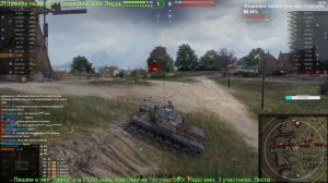 🍀 РЗГРШ. Почти ТТ. Т110Е4. США пт 10 лвл. 27.01.2024. Мир Танков. WoT World of Tanks