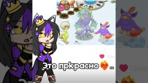 люблю эту милодию☺️