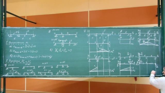 Сопротивление материалов. L-02 (трёхопорная плоская балка). смотреть онлайн