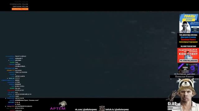 унитаз даунов смотреть онлайн