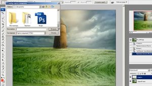 Как рисовать Воду в Photoshop