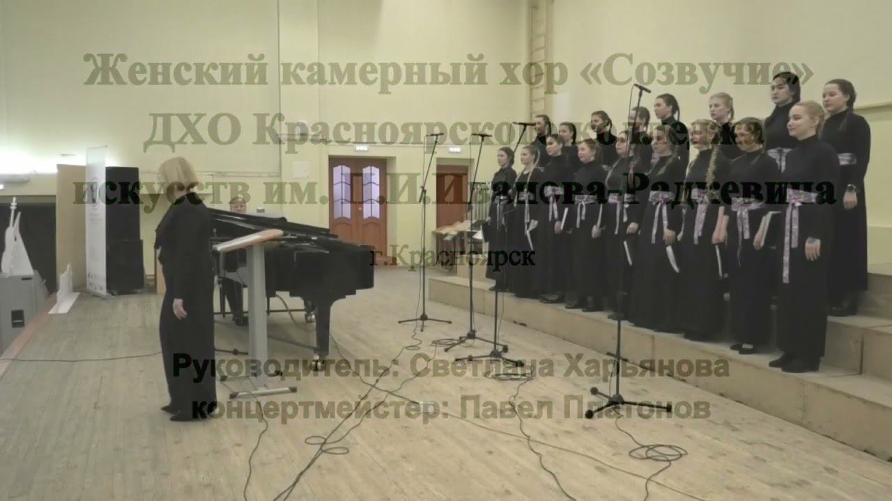 Концерт "Бурная энергия"