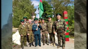 Олег Паньшев Зелёная фуражка