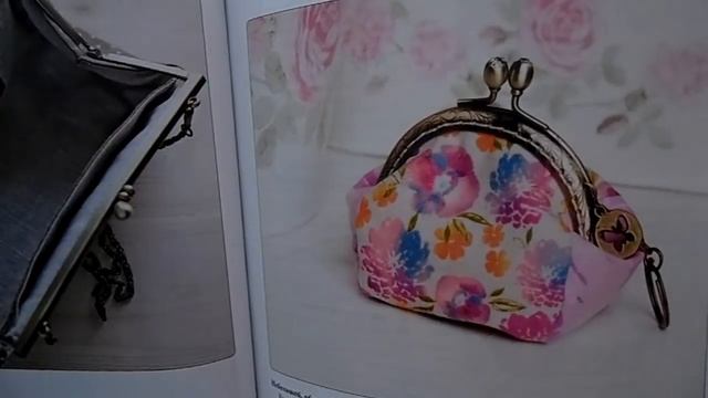 Обзор книги В.Кузьменко "Стильные кошельки с фермуаром" смотреть онлайн