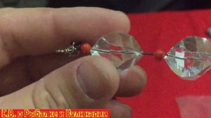 Распаковка редкой блесны Кристалл.Советская блесна Кристалл,такой вы не видели.Что внутри смотрите