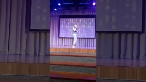 Розовый вечер