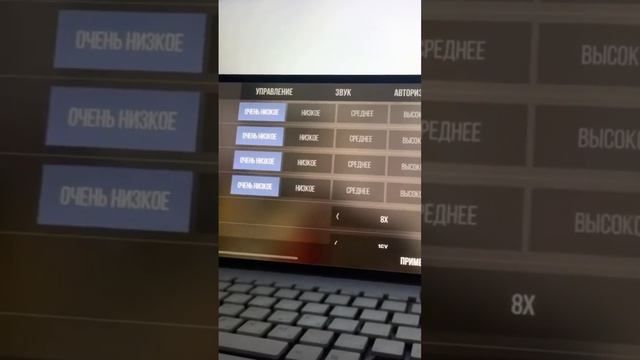 ЛАЙФХАКИ для СЛАБЫХ телефонов Standoff 2 смотреть онлайн