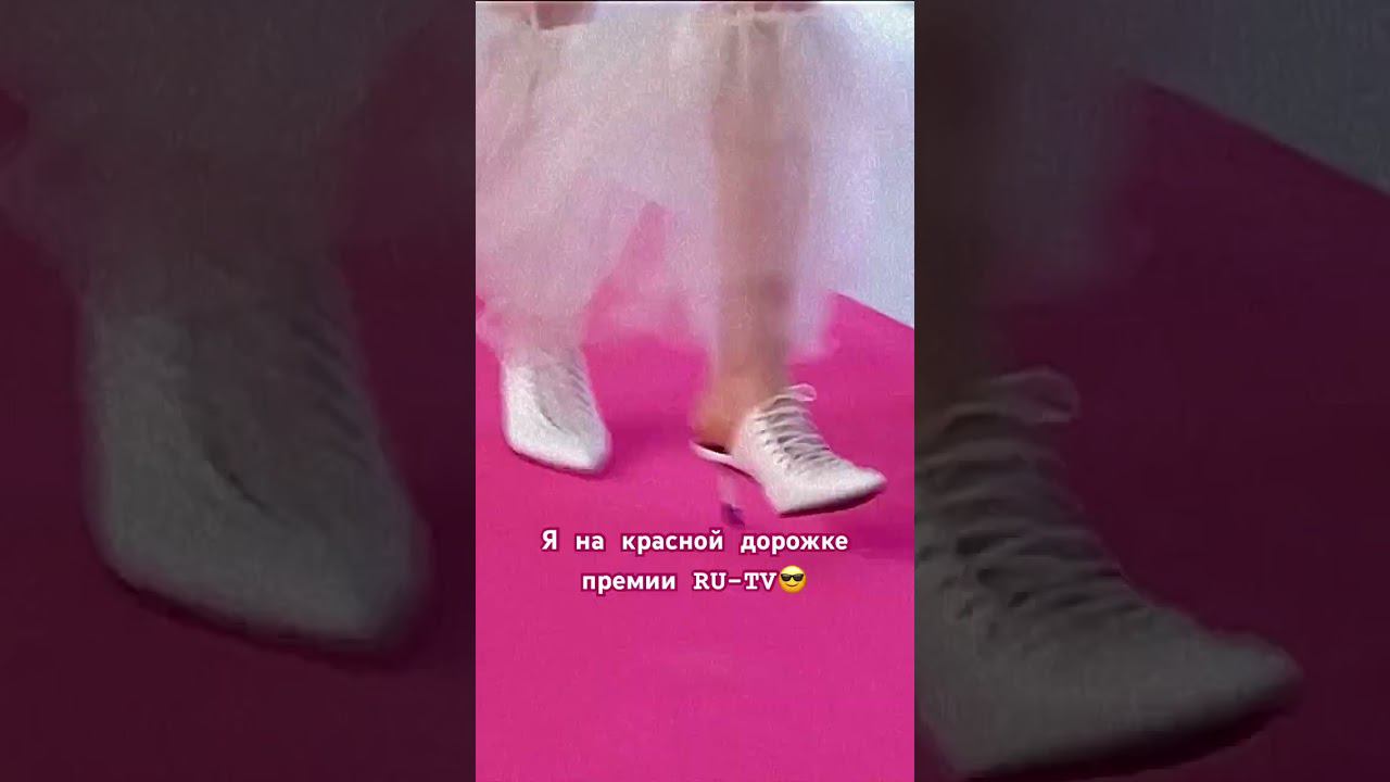 То ли это сон? смотреть онлайн