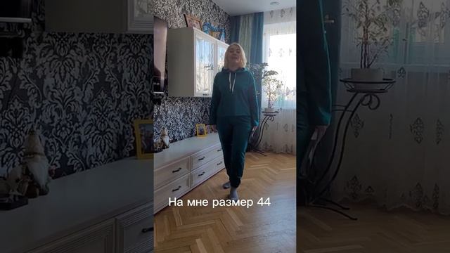 Толстовка, брюки и кюлоты из футера от Фаберлик, 100% хлопок. смотреть онлайн