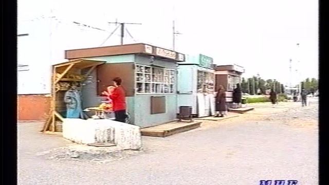 1998_Мегион_МНГ_Новости 11 июль