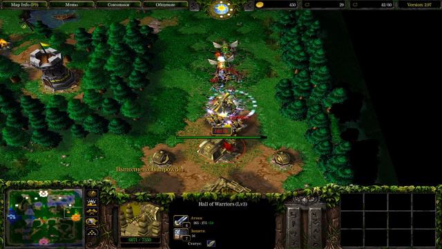 Warcraft III (Survival chaos) #8 Жирный Гаритос
