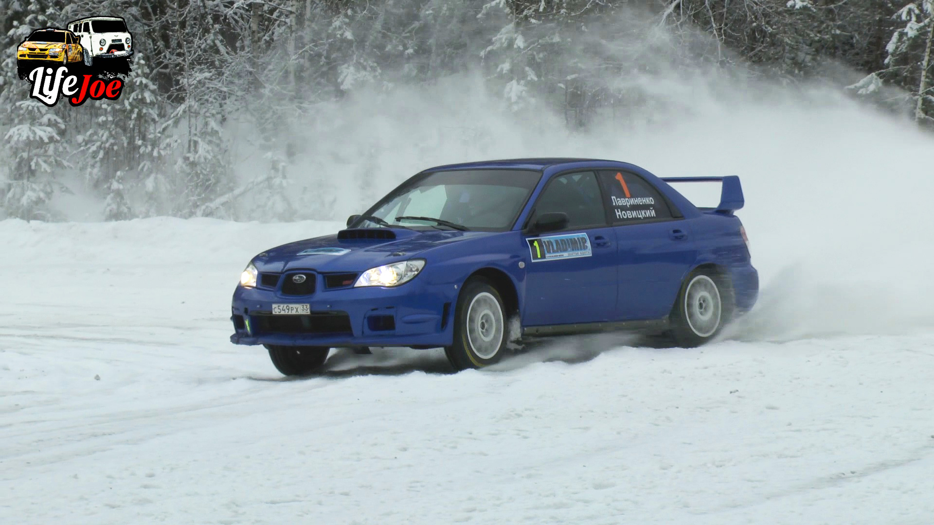 Ралли Золотые ворота 2020 Январь. КМР Золотое кольцо смотреть онлайн