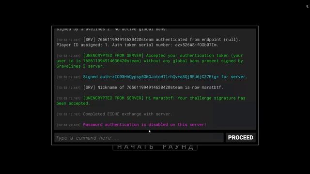 Как создать свой сервер для тестов в SCP:SL?