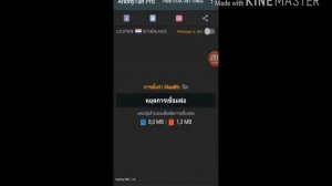 Бесплатный интернет навсегда