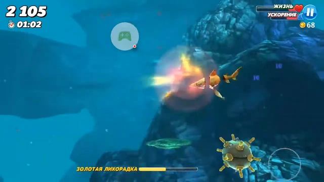 1серия про акулу смотреть онлайн