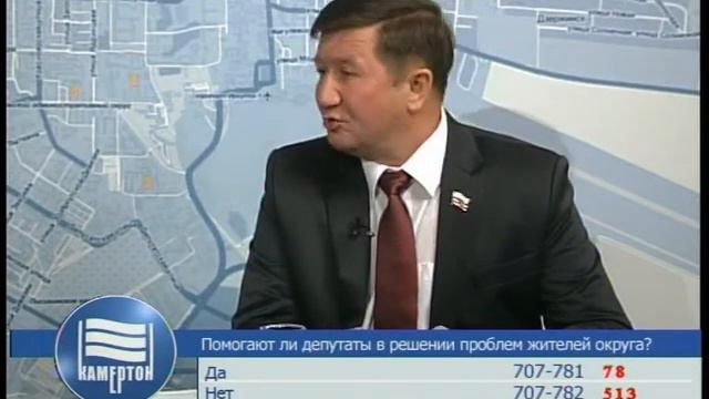 Камертон. Социальная сеть. ( 7 ноября 2013 г. ) смотреть онлайн