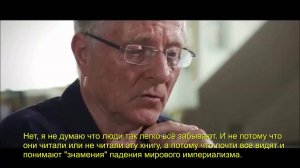 Бывший немецкий дипломат ООН: "Сша сейчас бьётся в конвульсиях"