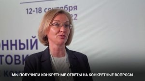 Курс подготовки ректоров
