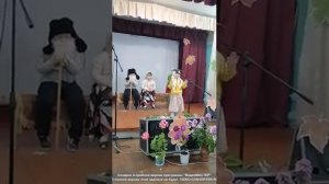 танец "Бабушки - старушки" - дети.