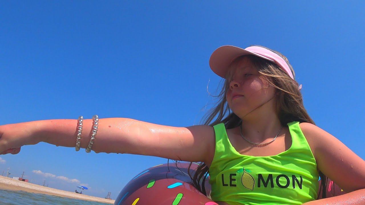 Море 2023 Часть 5