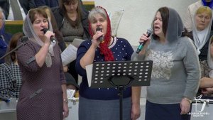 Молитва никогда не умирает/Песня