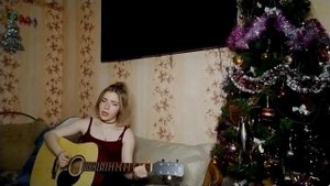 мимо вселенной (Зачем тебе я) кавер