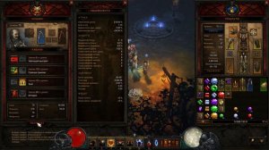 Diablo 3 сюжетная кампания часть 2