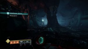 Расположение фигурки Калуса (5 неделя) Destiny 2