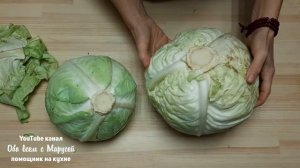 КАК  ВЫБРАТЬ КАПУСТУ ДЛЯ КВАШЕНИЯ (ЗАСОЛКИ)КАКИЕ СОРТА ЛУЧШИЕ ДЛЯ КВАШЕНИЯ @obovsemsmarusey