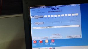 часть 4 Ауди А6 2.5 тди 2000г замена тнвд VP44