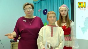 Народов много, страна одна!