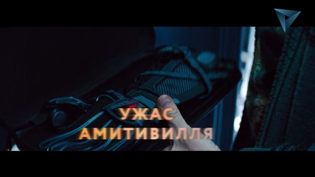 Канал блокбастер