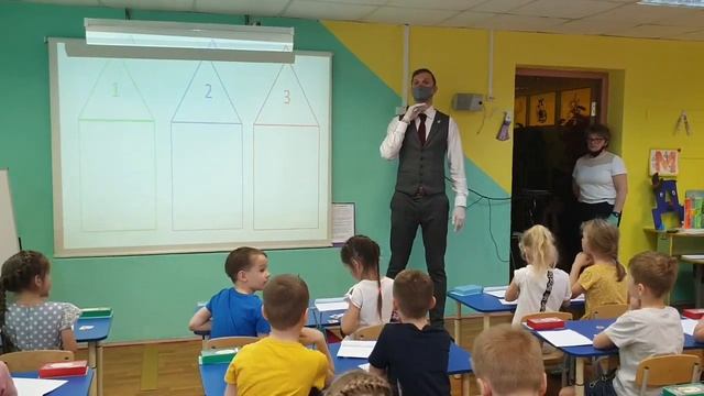 Комплексное занятие с подготовительной группой 