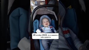 Так устроено что дети вырастают. Как изменилась  внешность малыша с рождения до 7 месяцев.