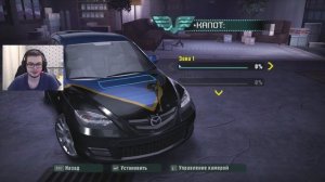 НАЧАЛО! И СРАЗУ УГАР! (ПРОХОЖДЕНИЕ NFS: CARBON #1)