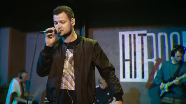 HitRoom Live — Murovei "Сомнения"
