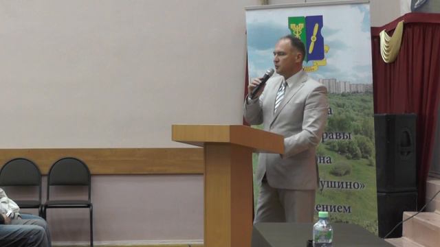 встреча главы управы района Южное Тушино 17 августа 2016 года смотреть онлайн