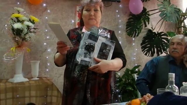 МОЙ ЮБИЛЕЙ-55 ЛЕТ ВИДЕО-7 смотреть онлайн