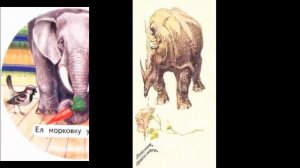 Где обедал воробей?