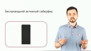 Саундбар LG SN5R